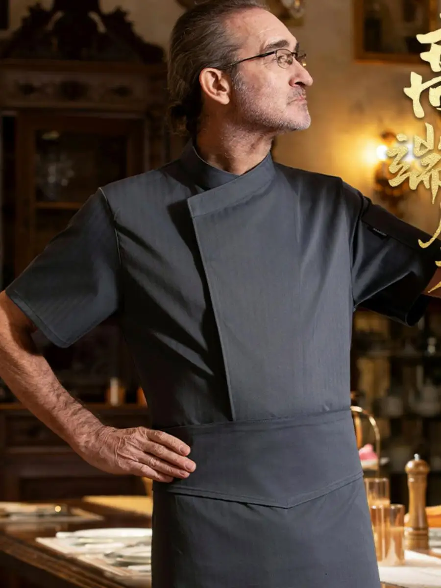 Мужская рабочая одежда для поваров с коротким рукавом, дышащая, для ресторанов, отелей, кухонь, влагоотводящая, весенне-летняя рабочая одежда
Мужская рабочая одежда для поваров с коротким рукавом, дышащая, для ресторанов, отелей, кухонь, влагоотводящая, весенне-летняя рабочая одежда