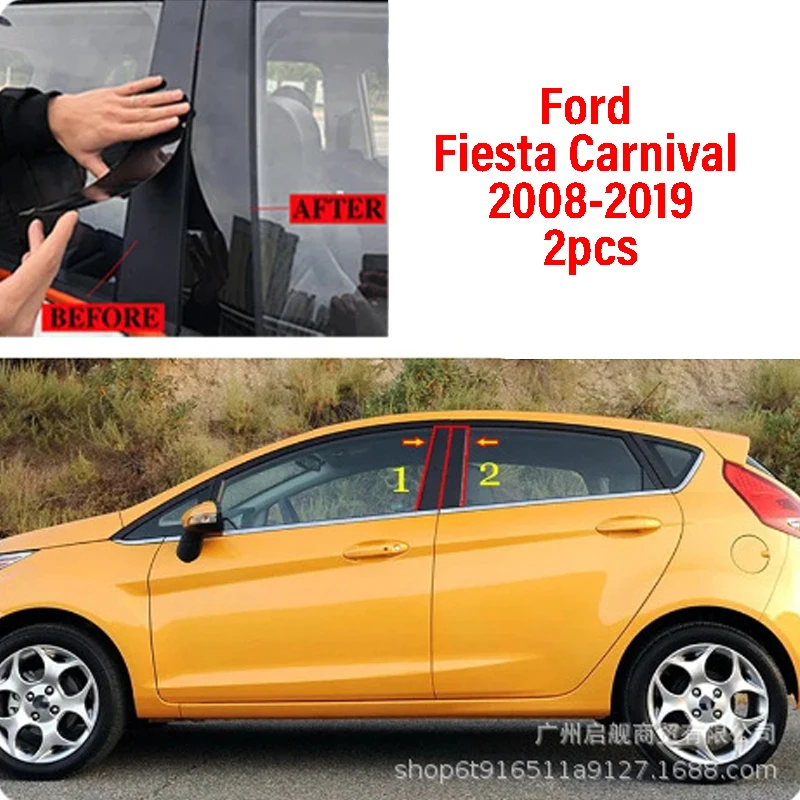 Suitable for Ford Fiesta Carnival 2008-2019 window decoration door frame pillar cover gloss black central pillar patch
Suitable for Ford Fiesta Carnival 2008-2019 window decoration door frame pillar cover gloss black central pillar patch