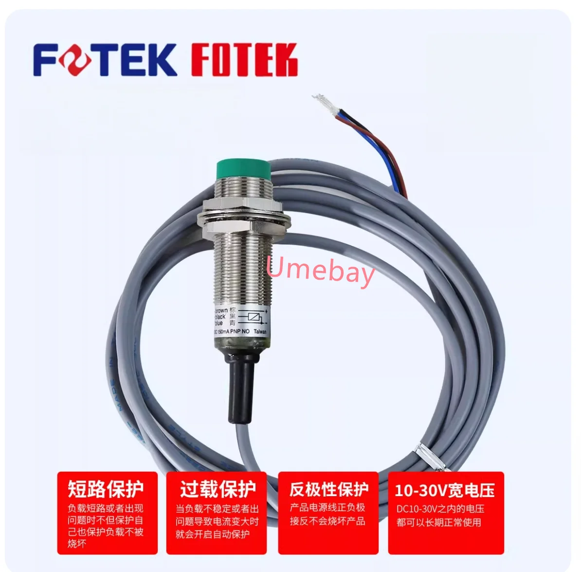 1 шт., бесконтактный переключатель, PM18-08N PM18-08NB PM18-08P PM18-08PB PM18-05N PM18-05P PM18E-16N PM08-02PE PM18-08SB PM18-08S
1 шт., бесконтактный переключатель, PM18-08N PM18-08NB PM18-08P PM18-08PB PM18-05N PM18-05P PM18E-16N PM08-02PE PM18-08SB PM18-08S