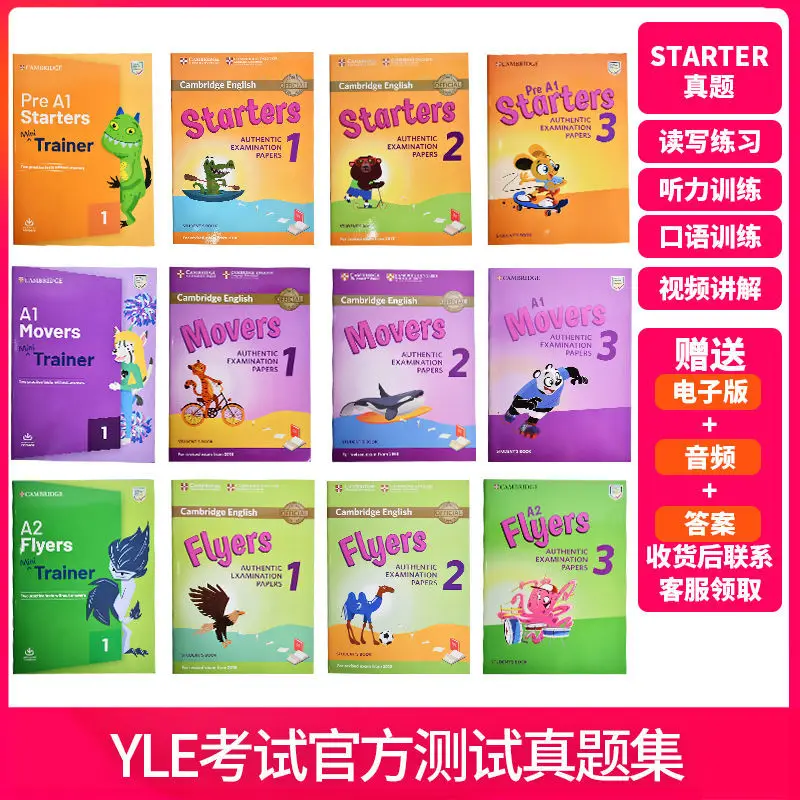 15pcs/Full Set Official Cambridge English Cambridge Young Learners Englishtests For 6-12 Kids Authentic Examination Papers
15pcs/Full Set Official Cambridge English Cambridge Young Learners Englishtests For 6-12 Kids Authentic Examination Papers