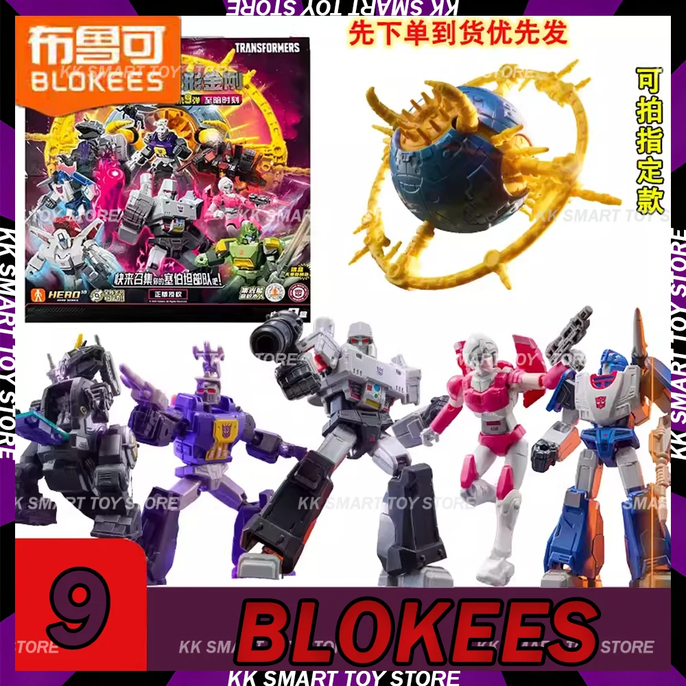 В наличии, оригинальные Blokees Transformation Galaxy, версия Wave 9, Мегатрон, строительный блок, фигурка, слепая коробка, Коллекционная сборная игрушка
В наличии, оригинальные Blokees Transformation Galaxy, версия Wave 9, Мегатрон, строительный блок, фигурка, слепая коробка, Коллекционная сборная игрушка