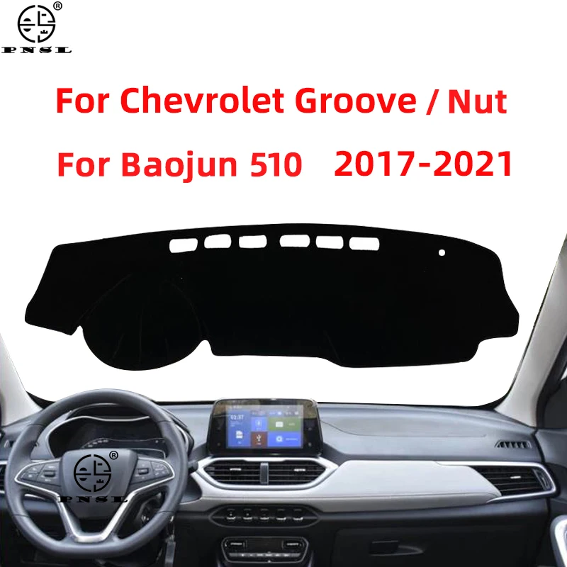 Для Chevrolet Groove Nut Baojun 510 2017 ~ 2021, крышка приборной панели автомобиля Pat, коврик, Dashmat, накидка, защита от солнца 2018
Для Chevrolet Groove Nut Baojun 510 2017 ~ 2021, крышка приборной панели автомобиля Pat, коврик, Dashmat, накидка, защита от солнца 2018