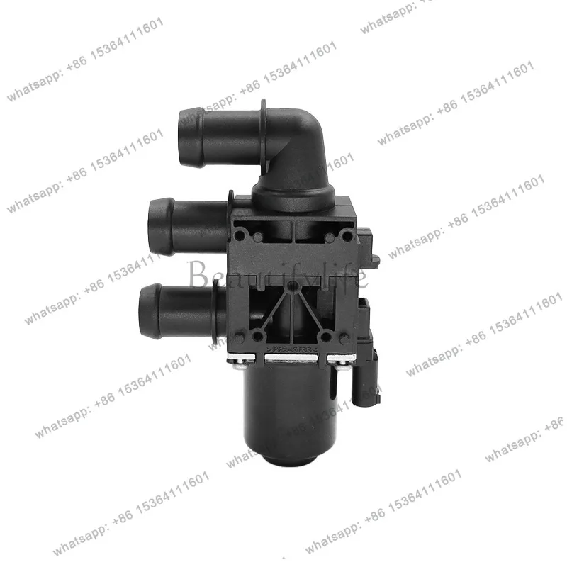 Warm air water valve 1147412201/64129153079
Warm air water valve 1147412201/64129153079