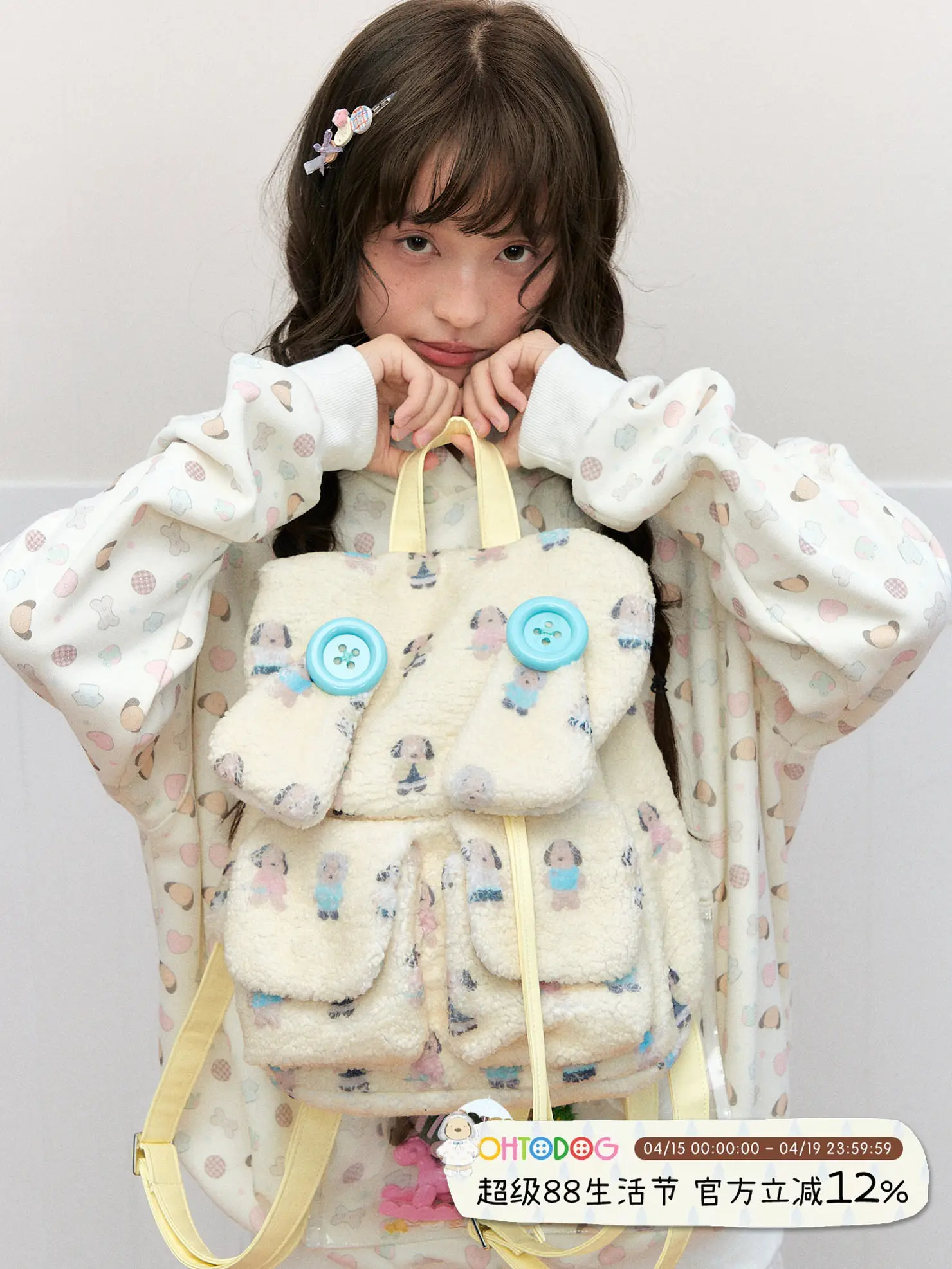 Autumn / Winter Fashion New Style Imitation Lamb Fleece Particle Space Cotton Cute Cartoon Multi Pocket Backpack For Women Trend
Autumn / Winter Fashion New Style Imitation Lamb Fleece Particle Space Cotton Cute Cartoon Multi Pocket Backpack For Women Trend