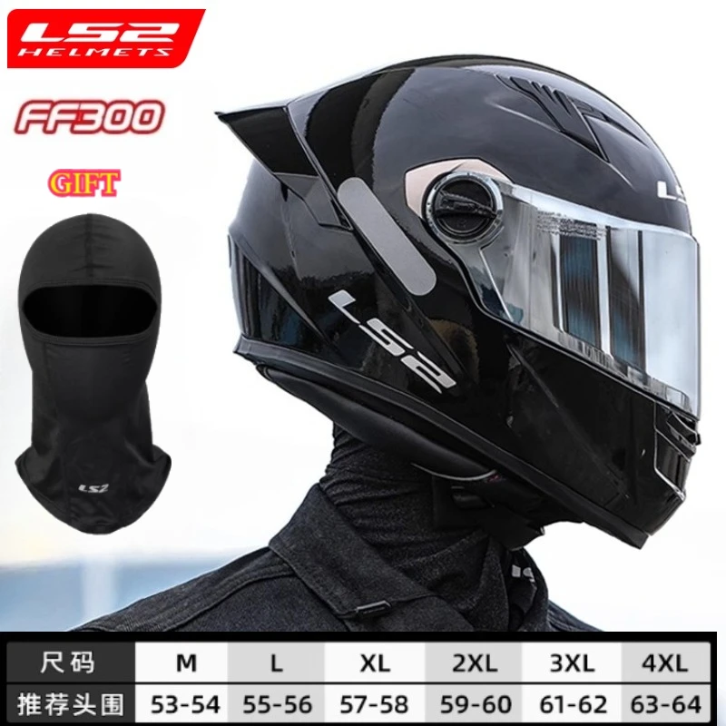Original Airflow Ⅱ Motorcycle Helmet LS2 FF300 Full Face Helmet Woman Man M-xxxxl Size Off-road Cascos Para Moto Casco Moto
Original Airflow Ⅱ Motorcycle Helmet LS2 FF300 Full Face Helmet Woman Man M-xxxxl Size Off-road Cascos Para Moto Casco Moto