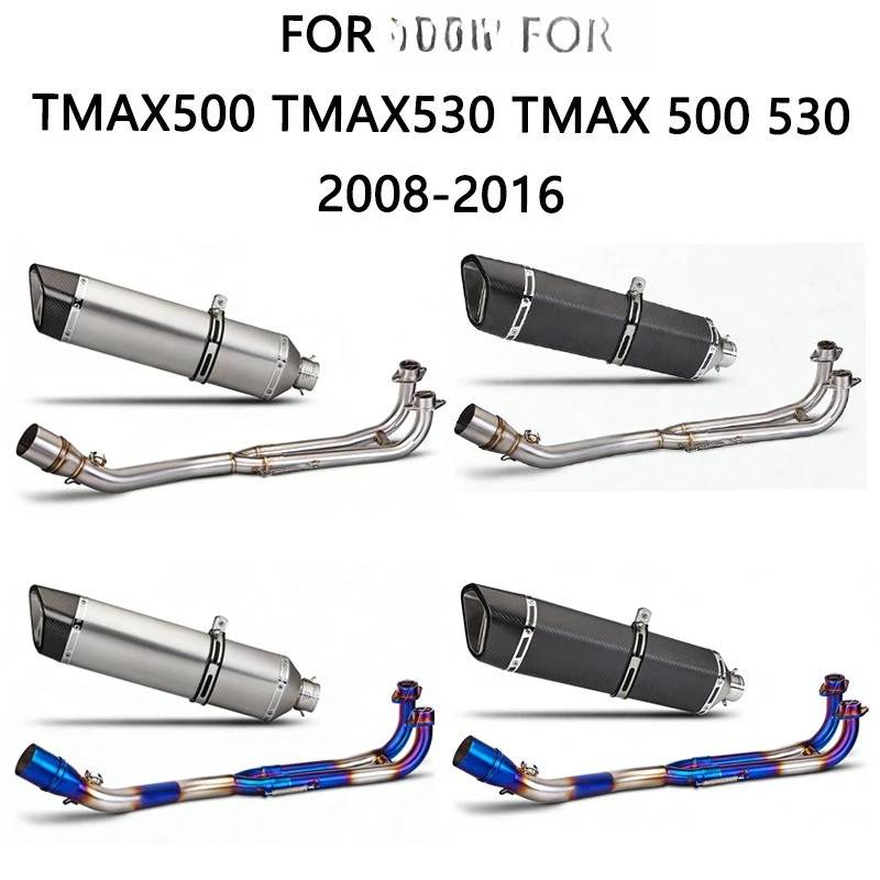 ForTMAX530 TMAX560 motorcycle stainless steel modified front section, carbon fiber tail section exhaust pipe
ForTMAX530 TMAX560 motorcycle stainless steel modified front section, carbon fiber tail section exhaust pipe