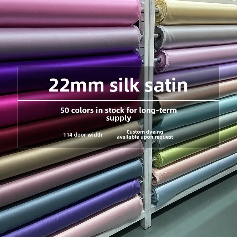 22mm Heavyweight Silk Crepede Chine Fabric 100% Mulberry for Dresses Robes Lingerie Sewing Designer Creations Tailor Materials
22mm Heavyweight Silk Crepede Chine Fabric 100% Mulberry for Dresses Robes Lingerie Sewing Designer Creations Tailor Materials