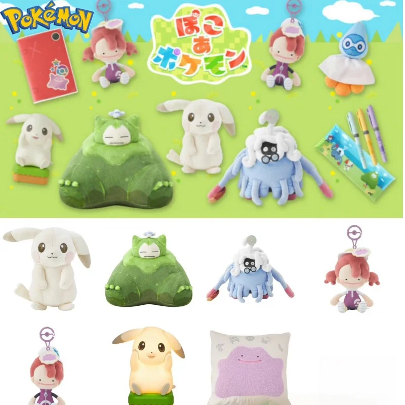 New Genuine Tangrowth Ditto Stuffed Plush Doll Pokopia Plush Keychains Keyring Doll Gift Toy Snorlax Pikachu Plush Figure Toys
New Genuine Tangrowth Ditto Stuffed Plush Doll Pokopia Plush Keychains Keyring Doll Gift Toy Snorlax Pikachu Plush Figure Toys