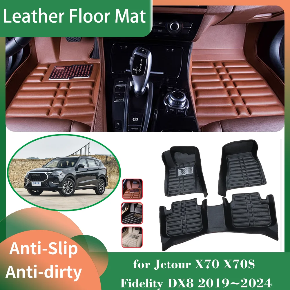 Автомобильный кожаный напольный коврик для Jetour X70 X70S точный Прайм Soueast DX8 2019 ~ 2024 подкладка для ног водонепроницаемый ковер пользовательские аксессуары
Автомобильный кожаный напольный коврик для Jetour X70 X70S точный Прайм Soueast DX8 2019 ~ 2024 подкладка для ног водонепроницаемый ковер пользовательские аксессуары