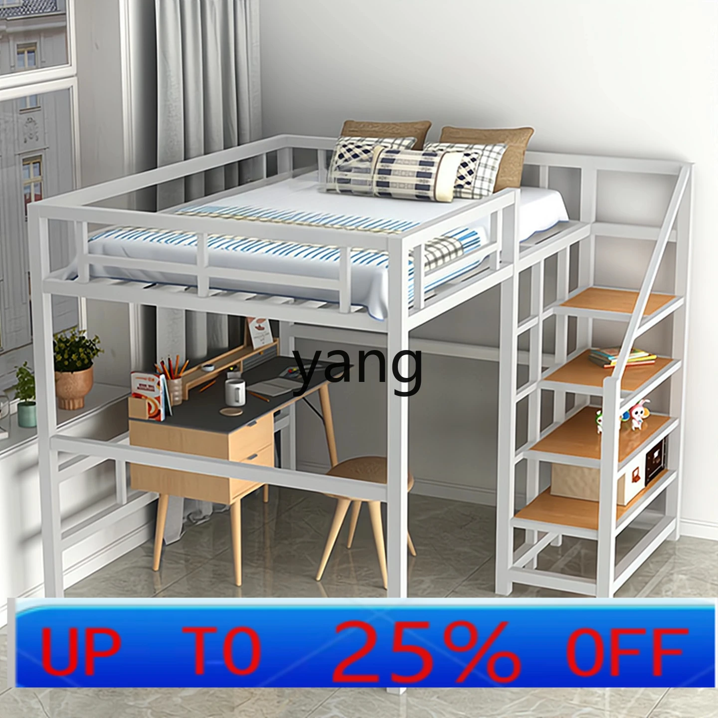lmm wrought iron elevated bed small apartment multi-functional double-layer thickened upper and lower bed household space saving
lmm wrought iron elevated bed small apartment multi-functional double-layer thickened upper and lower bed household space saving