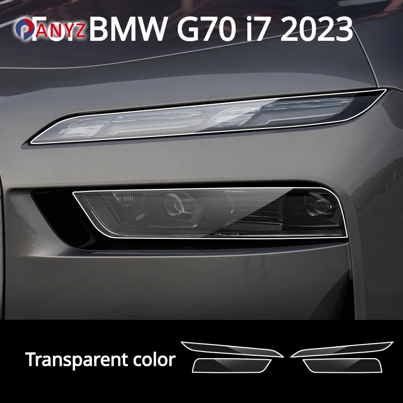Для BMW G70 i7 Series 7 2023, внешняя фара автомобиля, защитная пленка из ТПУ от царапин, ремонтная пленка против царапин, аксессуары для ремонта
Для BMW G70 i7 Series 7 2023, внешняя фара автомобиля, защитная пленка из ТПУ от царапин, ремонтная пленка против царапин, аксессуары для ремонта