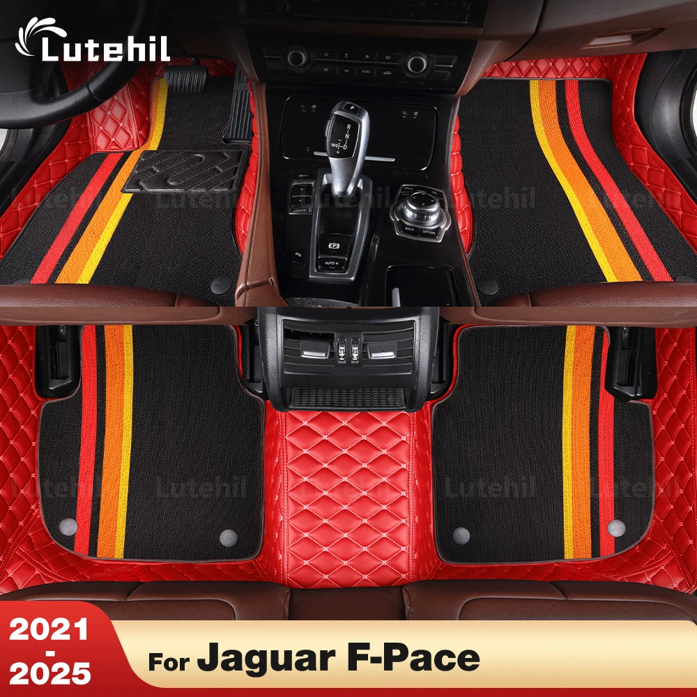 For Jaguar F-Pace 2021-2025 24 23 22 Custom Double layer Car Floor Mats Automobile Carpet Cover Interior Details Accessories
For Jaguar F-Pace 2021-2025 24 23 22 Custom Double layer Car Floor Mats Automobile Carpet Cover Interior Details Accessories