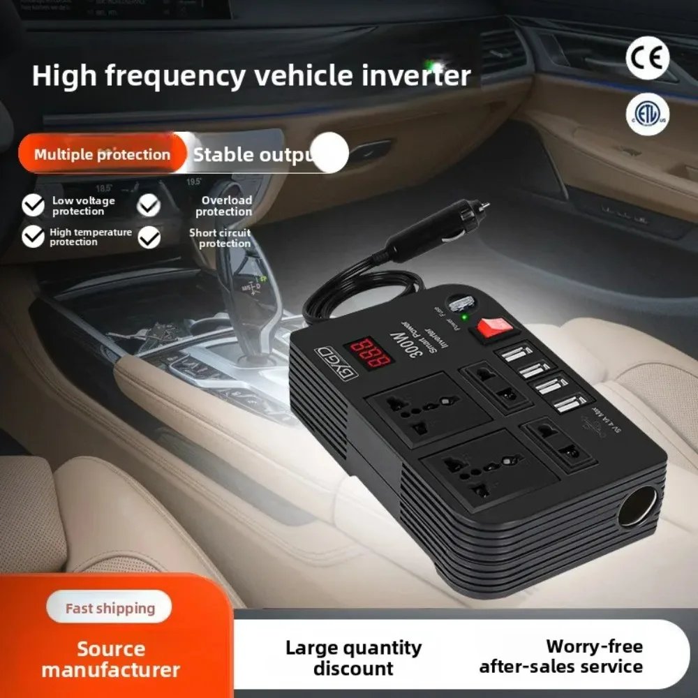 300W Modified Sine Wave Car Power Inverter 12V DC to 220V AC, Multifunctional Power Converter for Vehicle & Home Use
300W Modified Sine Wave Car Power Inverter 12V DC to 220V AC, Multifunctional Power Converter for Vehicle & Home Use