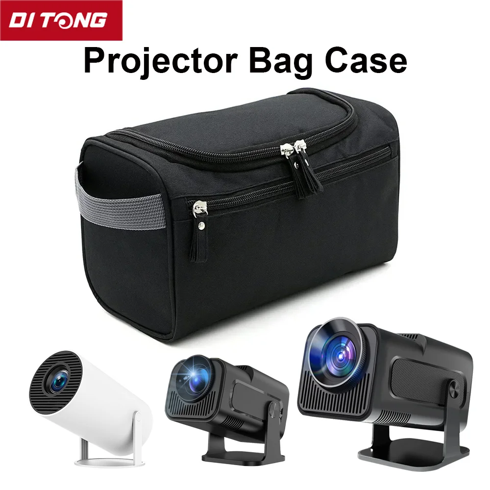 DITONG Projector Storage Case Travel Carry Projector Bag for Magcubic HY300 Protector Carrying Bags for HY320mini &HY320
DITONG Projector Storage Case Travel Carry Projector Bag for Magcubic HY300 Protector Carrying Bags for HY320mini &HY320
