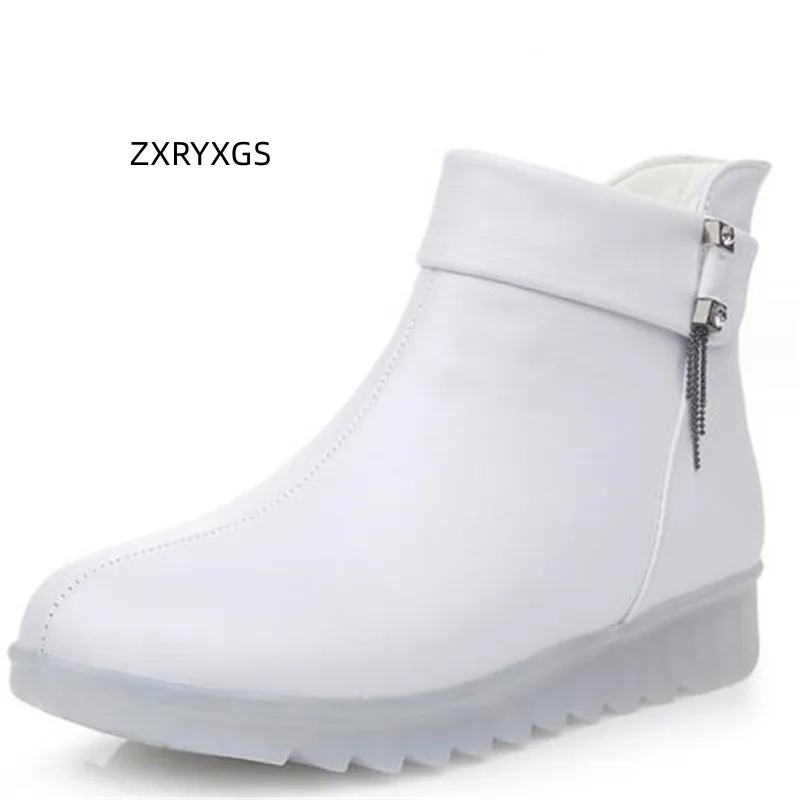ZXRYXGS 2023 High Quality Cowhide White Boots Winter Snow Boots Comfort Soft Sole Non-slip Women Boots Hospital Work Short Boots
ZXRYXGS 2023 High Quality Cowhide White Boots Winter Snow Boots Comfort Soft Sole Non-slip Women Boots Hospital Work Short Boots