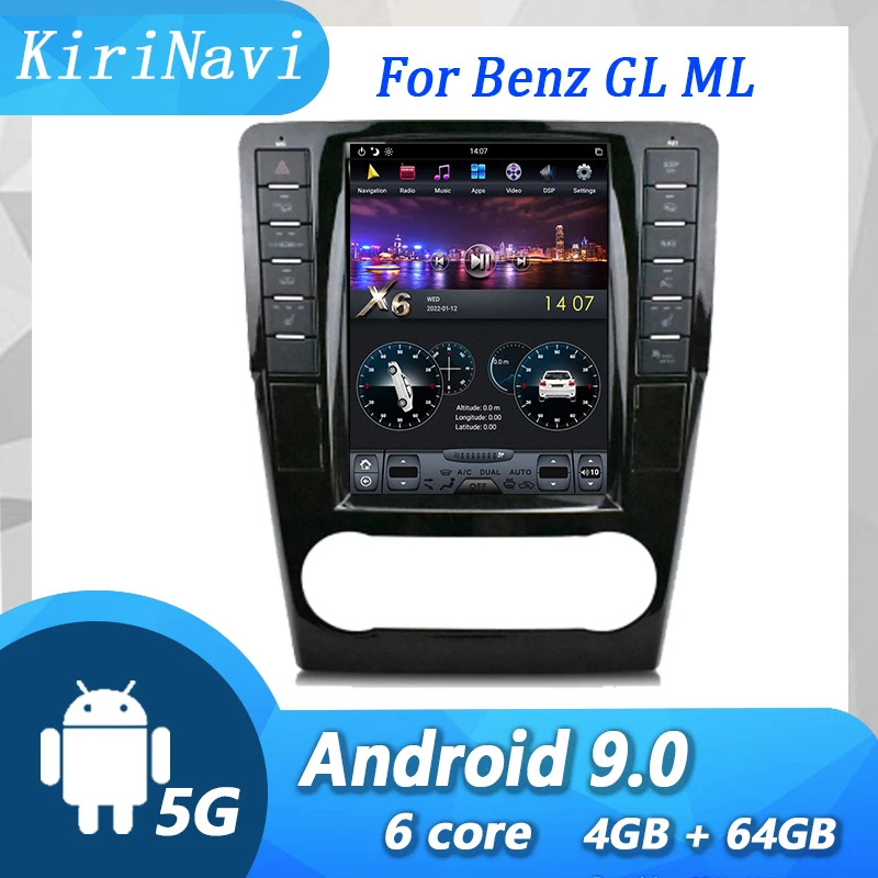 Автомобильный DVD-плеер KiriNavi, 10,4 дюйма, Android 11,0, для Mercedes Benz GL GL350 GL400 GL450 ML ML300 ML350 ML500, Авторадио, GPS-навигация
Автомобильный DVD-плеер KiriNavi, 10,4 дюйма, Android 11,0, для Mercedes Benz GL GL350 GL400 GL450 ML ML300 ML350 ML500, Авторадио, GPS-навигация