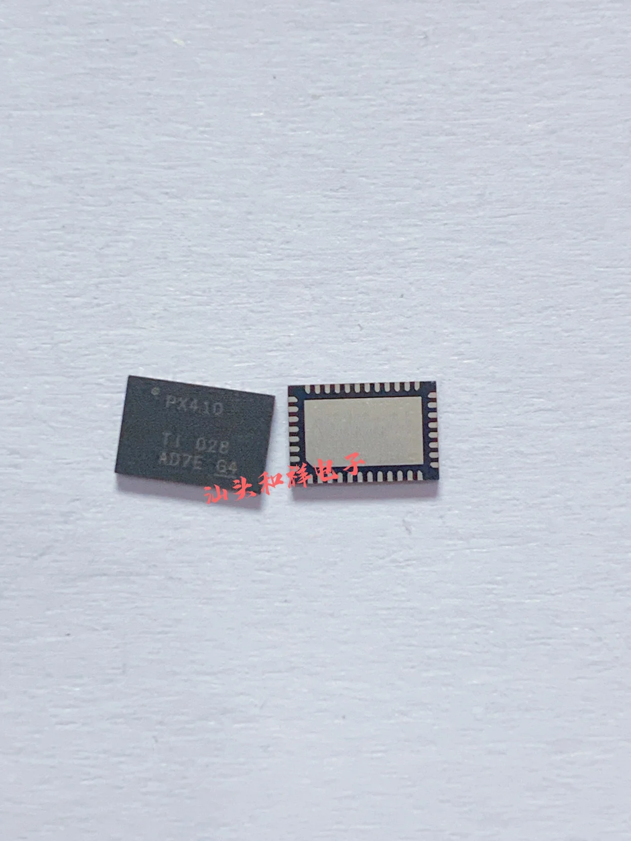 Free shipping PX410 PX410 QFN-40 TI 10PCS
Free shipping PX410 PX410 QFN-40 TI 10PCS