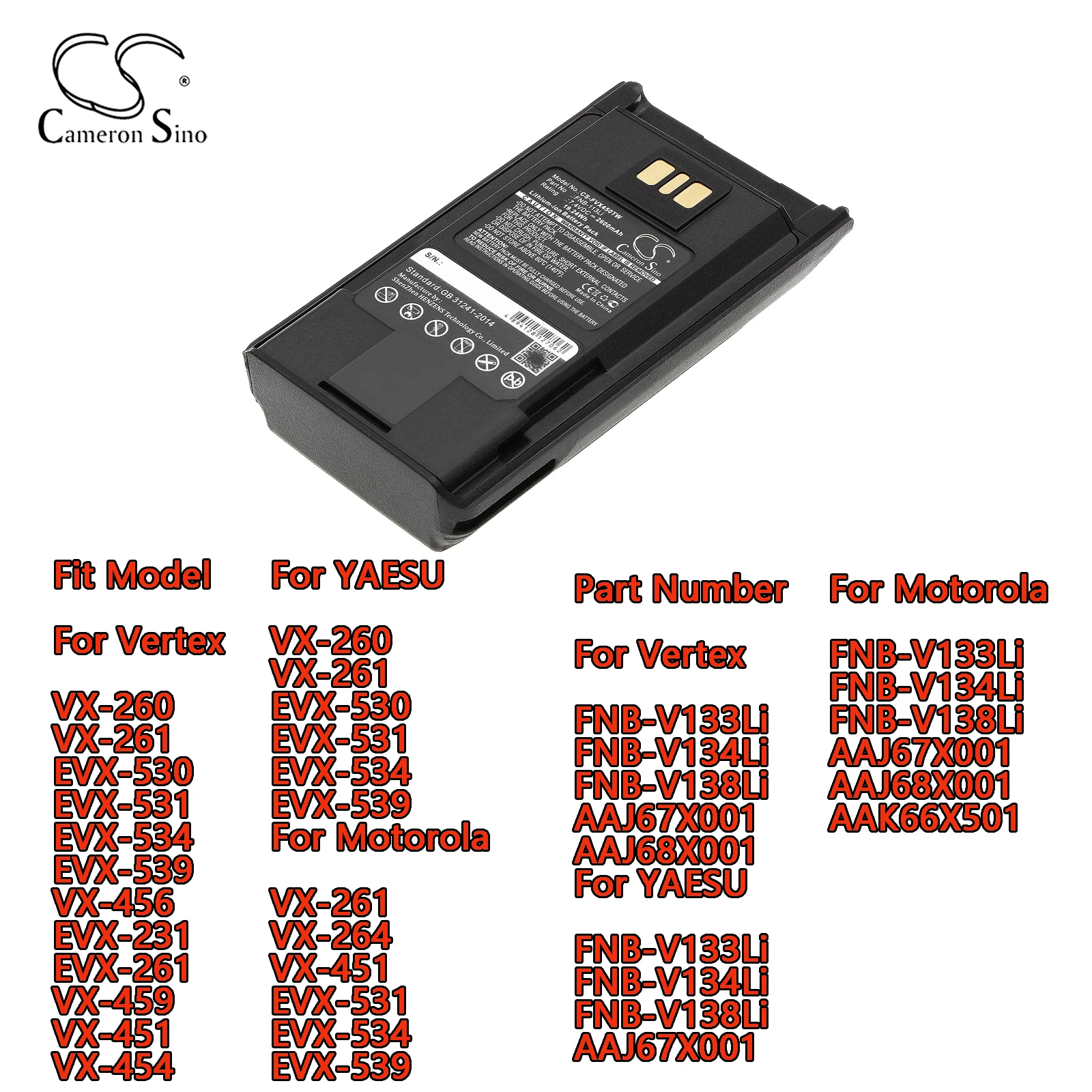 Two-Way Radio Battery For Vertex VX-260 VX-261 EVX-530 For YAESU VX-260 VX-261 EVX-530 For Motorola VX-261 VX-264 VX-451 EVX-531
Two-Way Radio Battery For Vertex VX-260 VX-261 EVX-530 For YAESU VX-260 VX-261 EVX-530 For Motorola VX-261 VX-264 VX-451 EVX-531