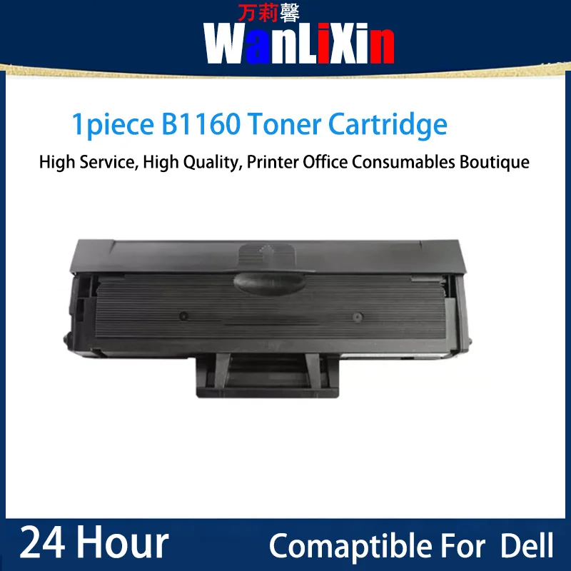 1piece B1160 Toner Cartridge Compatible For dell B1160w B1165
1piece B1160 Toner Cartridge Compatible For dell B1160w B1165