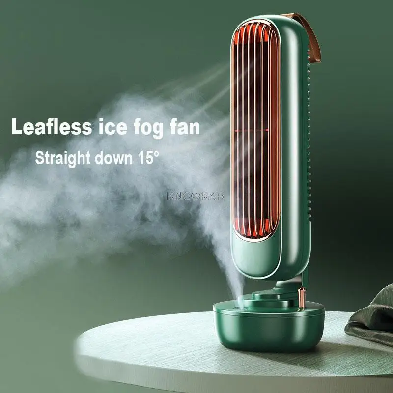 2021 New Air Cooler Fan USB Leafless Cooling Fan Multifunctional Desktop Silent Air conditioner Humidifier Home Office
2021 New Air Cooler Fan USB Leafless Cooling Fan Multifunctional Desktop Silent Air conditioner Humidifier Home Office