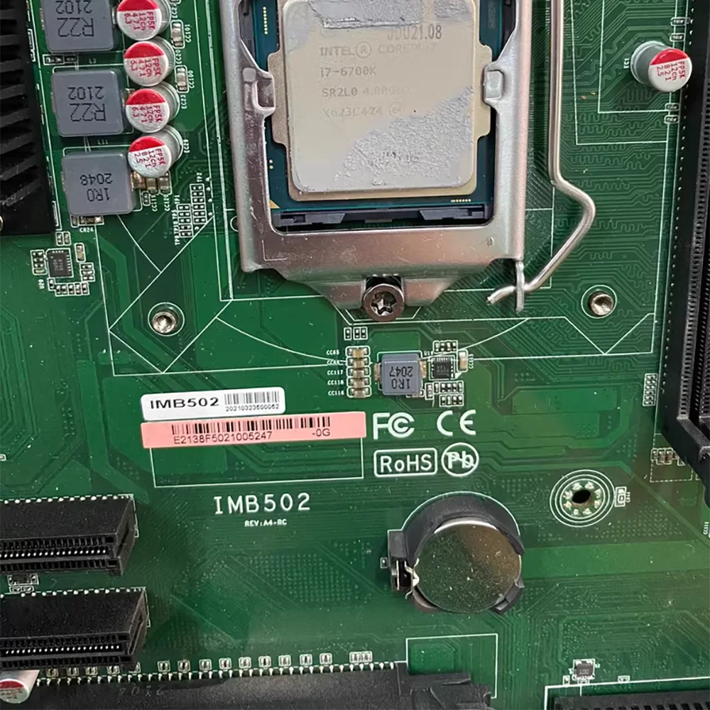 IMB502 industrial control motherboard H110 chipset motherboard
IMB502 industrial control motherboard H110 chipset motherboard