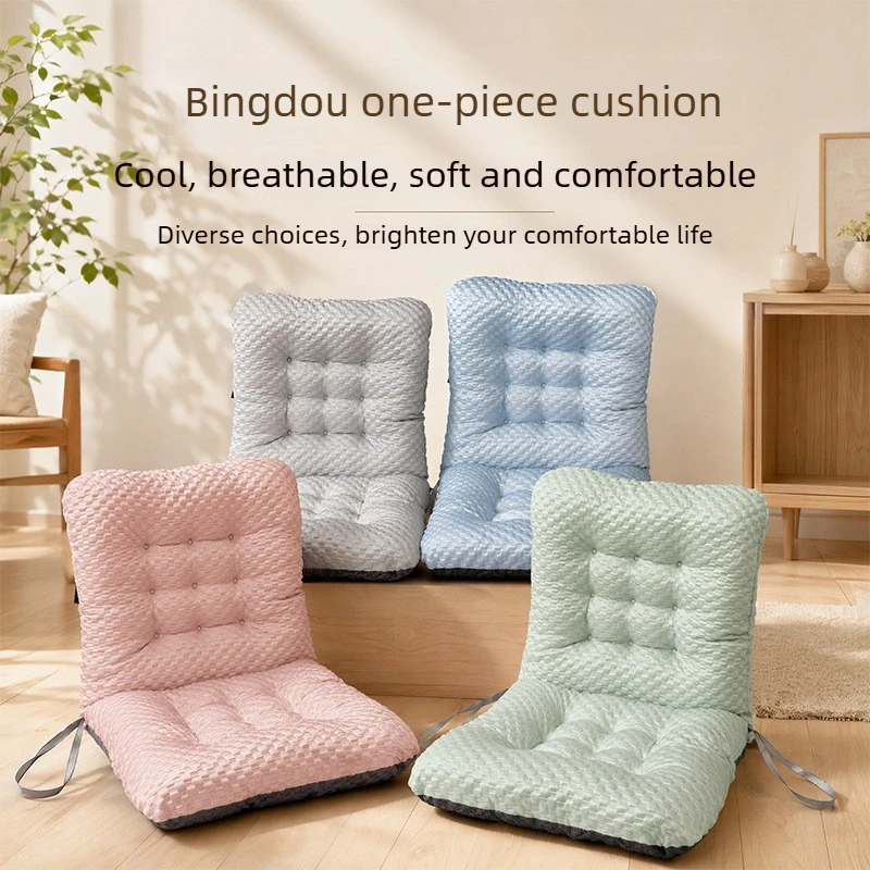 Reclining Chair Cushion Integrated Office Chair Cushion Cars Are Available Integrated Waist Protection Computer Chair Cojines
Reclining Chair Cushion Integrated Office Chair Cushion Cars Are Available Integrated Waist Protection Computer Chair Cojines