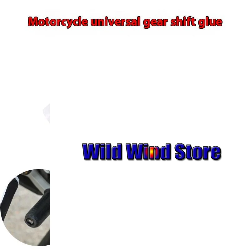 1 шт., резиновая накладка на педаль переключения передач 200 250 390 690 790 890 990, резиновая накладка на рычаг переключения передач для мотоцикла
1 шт., резиновая накладка на педаль переключения передач 200 250 390 690 790 890 990, резиновая накладка на рычаг переключения передач для мотоцикла