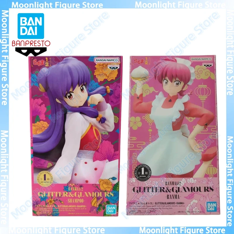 В наличии: Коллекционная фигурка BANPRESTO Glitter & Glamors Ranma (аниме-персонаж) — игрушка, модель, подарок
В наличии: Коллекционная фигурка BANPRESTO Glitter & Glamors Ranma (аниме-персонаж) — игрушка, модель, подарок