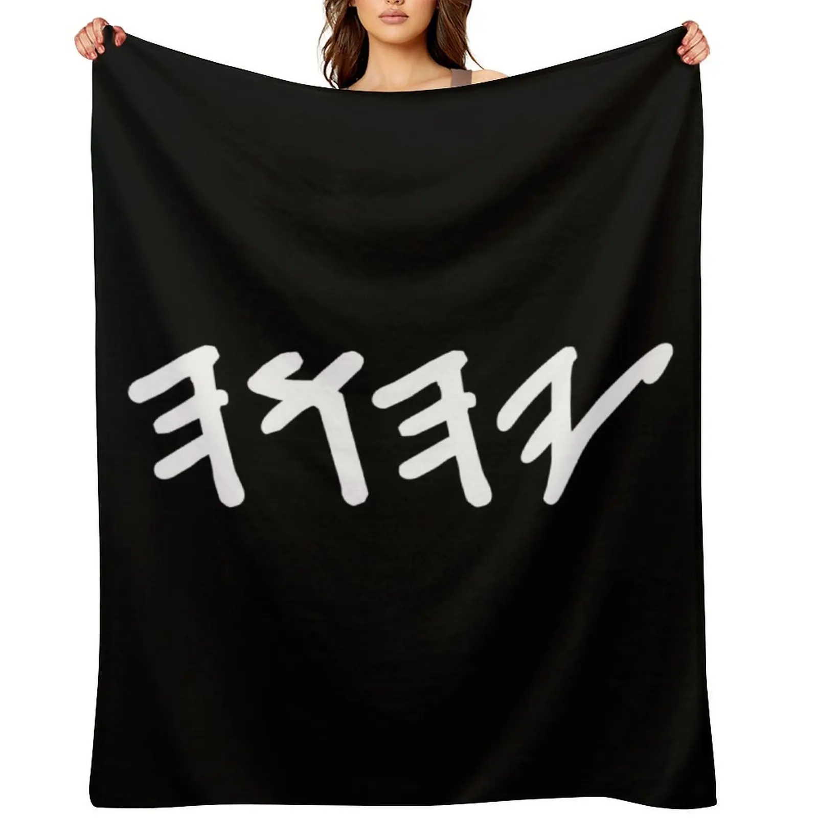 Old Hebrew Name of God Yahuah Throw Blanket Blankets For Sofas Custom Loose Blankets
Old Hebrew Name of God Yahuah Throw Blanket Blankets For Sofas Custom Loose Blankets