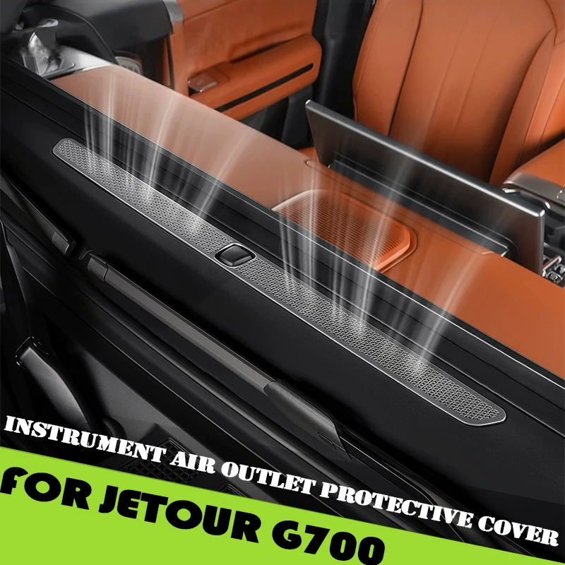 Защитная крышка для приборной панели автомобиля, подходит для Jetour G700 2025 2026, антиблокирующая крышка центрального управления кондиционером
Защитная крышка для приборной панели автомобиля, подходит для Jetour G700 2025 2026, антиблокирующая крышка центрального управления кондиционером