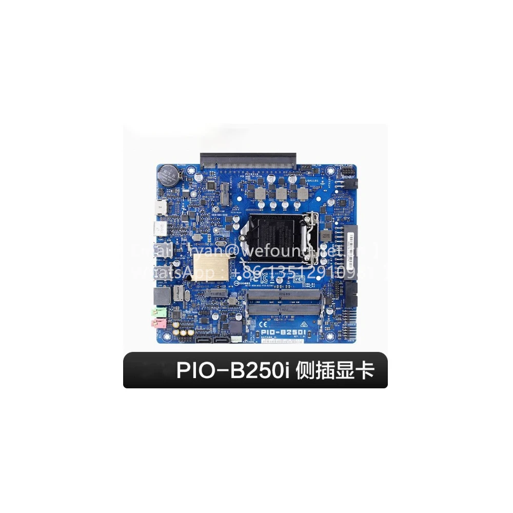 PIO-B250I 
PIO-B250I