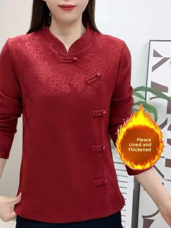 New Women's Thickened Fleece Lined Long Sleeve Stand Collar Tunic Top Mommy Style Floral Embroidery Warm Base Layer Shirt
New Women's Thickened Fleece Lined Long Sleeve Stand Collar Tunic Top Mommy Style Floral Embroidery Warm Base Layer Shirt