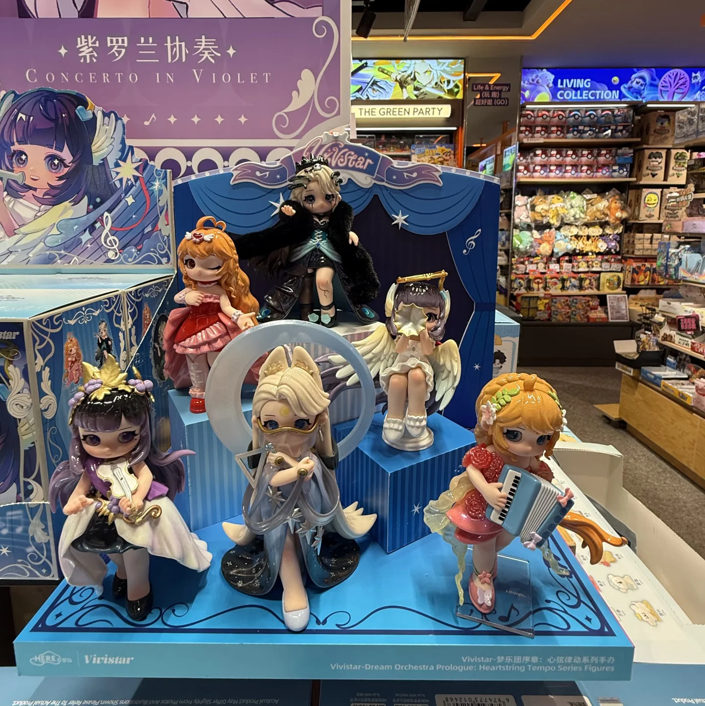 Vivistar Genuine Dream Orchestra Prologue Series Blind Box Pvc Collectible Figure Cute Mystery Box Doll Ornament Gift For Fans
Vivistar Genuine Dream Orchestra Prologue Series Blind Box Pvc Collectible Figure Cute Mystery Box Doll Ornament Gift For Fans
