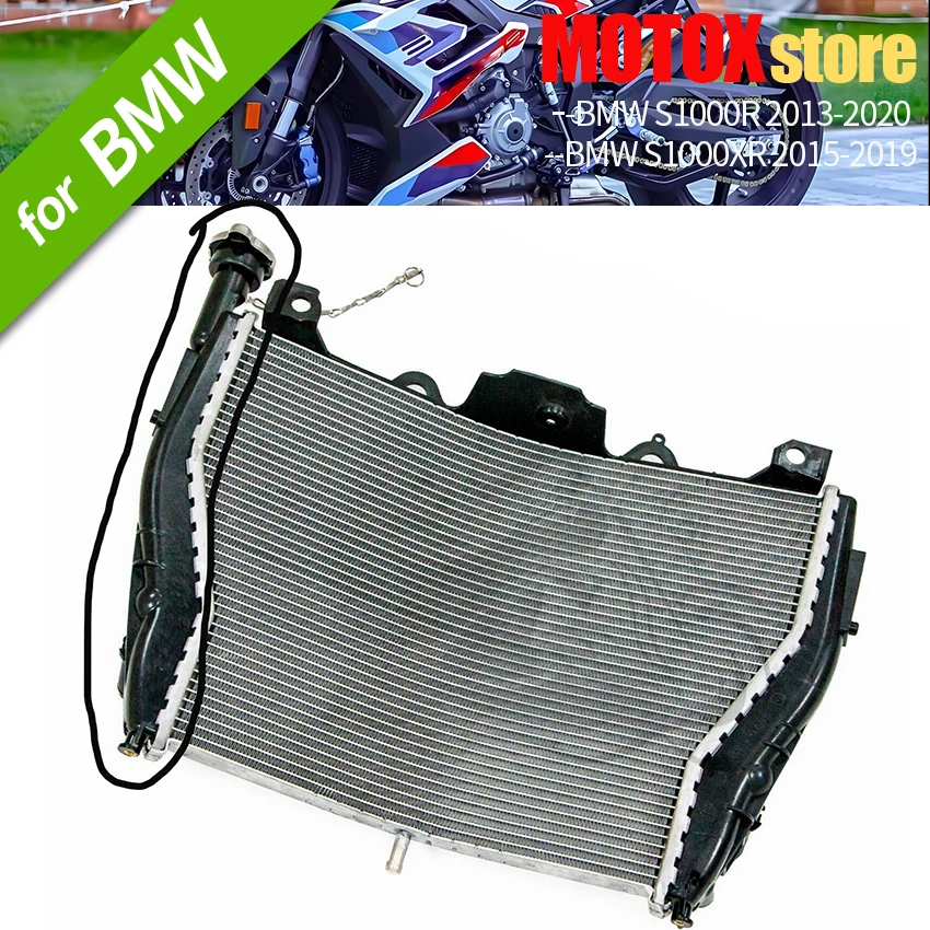 Fit For BMW S1000R S1000XR S1000 R 2013 - 2020 S1000 XR 2015 - 2019 2018 2017 2016 Radiator Protective Side Cover
Fit For BMW S1000R S1000XR S1000 R 2013 - 2020 S1000 XR 2015 - 2019 2018 2017 2016 Radiator Protective Side Cover