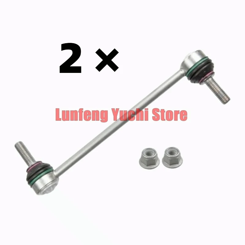 LR090522, T4A8238 - Stabilizer Bar / Anti-Roll Bar For Jaguar X761, X590, Land Rover Range Rover Velar L560
LR090522, T4A8238 - Stabilizer Bar / Anti-Roll Bar For Jaguar X761, X590, Land Rover Range Rover Velar L560
