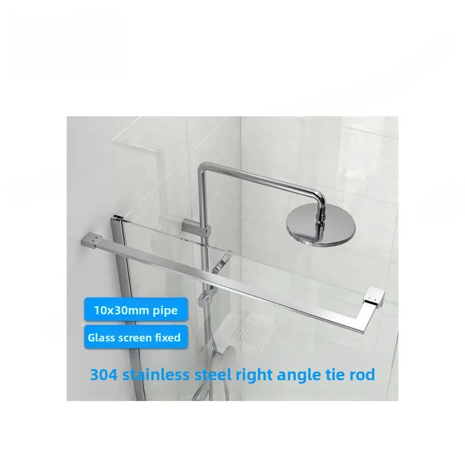 Factory Direct Sales Bathroom Glass Door Right Angle Tie Rod 304 Stainless Steel Flat Head Support Glass Screen Fixing Rod
Factory Direct Sales Bathroom Glass Door Right Angle Tie Rod 304 Stainless Steel Flat Head Support Glass Screen Fixing Rod