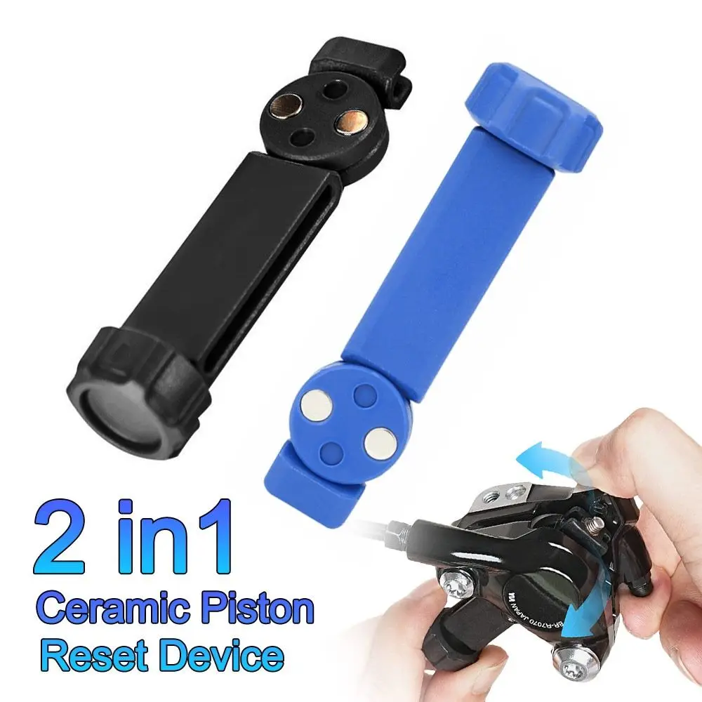 Инструмент для разбрасывания велосипедных тормозных колодок для тяжелых условий эксплуатации, неразрушающий разбрасыватель поршней, сброс тормозного поршня 360° ° Вращающийся
Инструмент для разбрасывания велосипедных тормозных колодок для тяжелых условий эксплуатации, неразрушающий разбрасыватель поршней, сброс тормозного поршня 360° ° Вращающийся