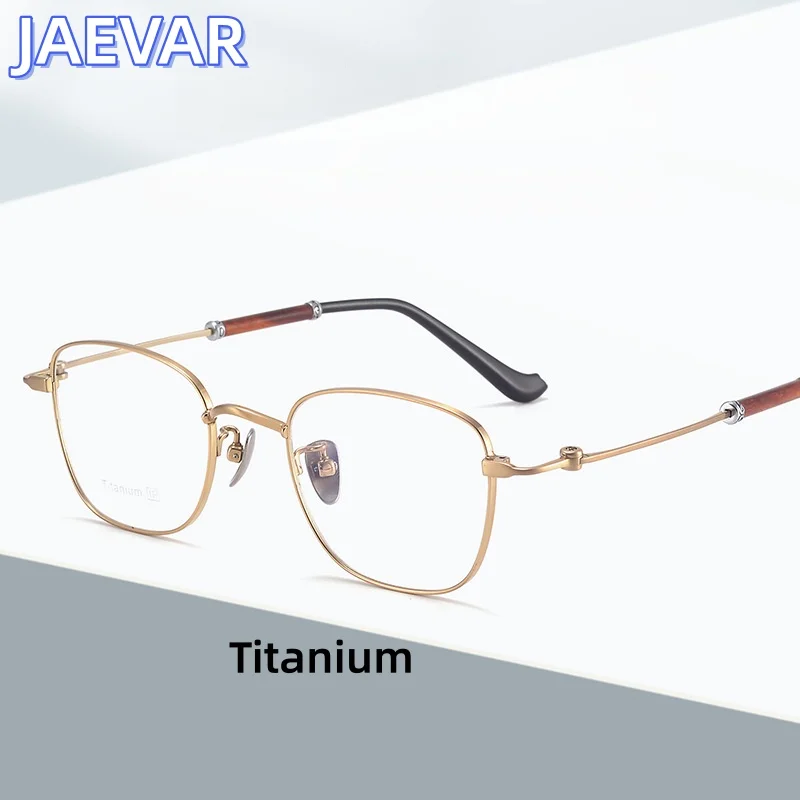 JAEVAR Men's Pure Titanium Sandalwood Eyeframe Ultra Light Anti Blue Light Flat Glasses Retro Elliptical Women's Eyeframe 18339
JAEVAR Men's Pure Titanium Sandalwood Eyeframe Ultra Light Anti Blue Light Flat Glasses Retro Elliptical Women's Eyeframe 18339