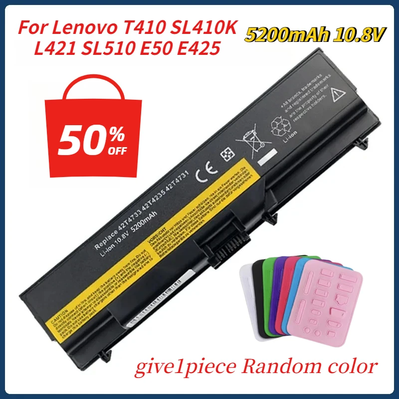 Аккумулятор для ноутбука LENOVO ThinkPad T420 T510 T510i T520 W510 W520 FRU 42T4791 42T4793 42T4795 42T4797 42T4817 42T4819
Аккумулятор для ноутбука LENOVO ThinkPad T420 T510 T510i T520 W510 W520 FRU 42T4791 42T4793 42T4795 42T4797 42T4817 42T4819
