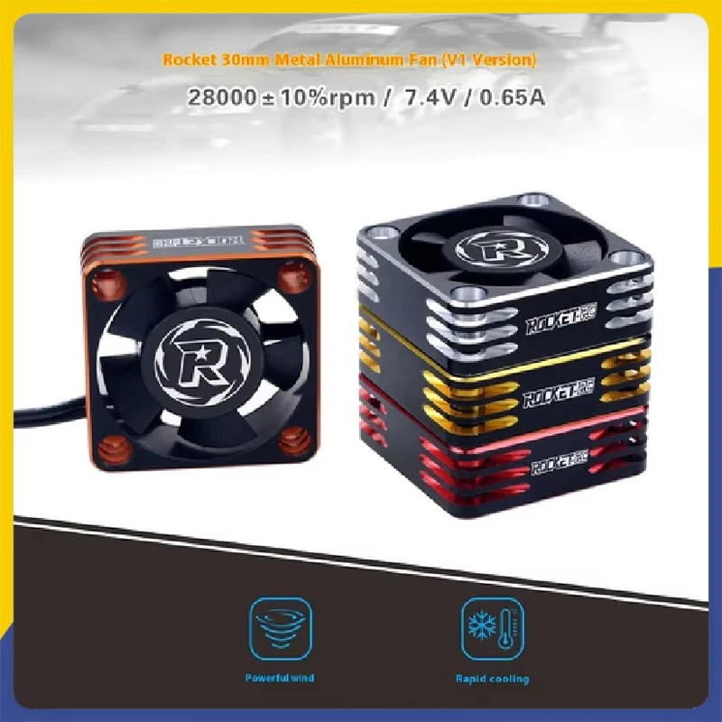 Surpass Rocket-Rc 30*10mm Aluminum Metal Cooling Fan Heat Sink for 540/550 Brushless RC Car Motors Remote Control Toy Parts
Surpass Rocket-Rc 30*10mm Aluminum Metal Cooling Fan Heat Sink for 540/550 Brushless RC Car Motors Remote Control Toy Parts