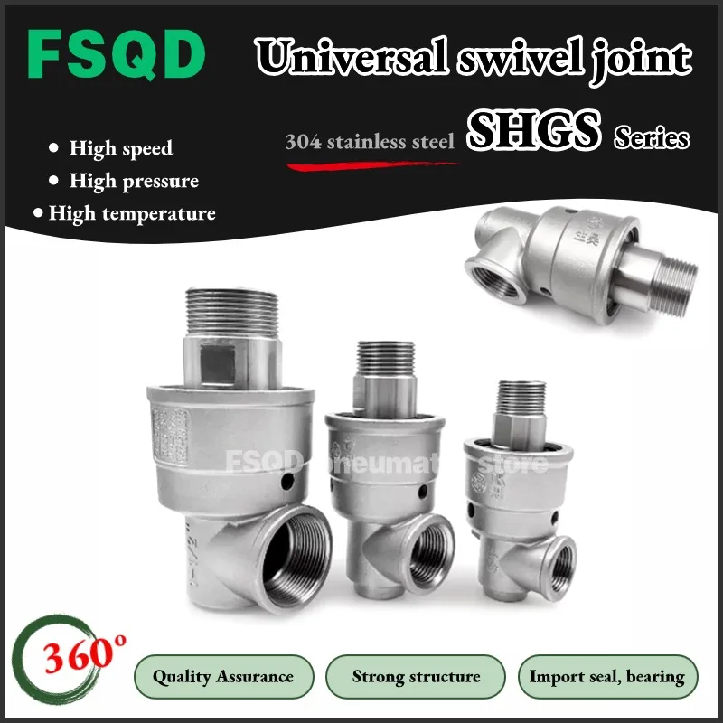 SHGY SHGS-B15-B20-B25-B32-B40-B50-G15-G20-G25-G32-G40-G50-06-08-10-15-20-25-32-40 Высокоскоростное вращающееся соединение серии SHGS/SHGY
SHGY SHGS-B15-B20-B25-B32-B40-B50-G15-G20-G25-G32-G40-G50-06-08-10-15-20-25-32-40 Высокоскоростное вращающееся соединение серии SHGS/SHGY