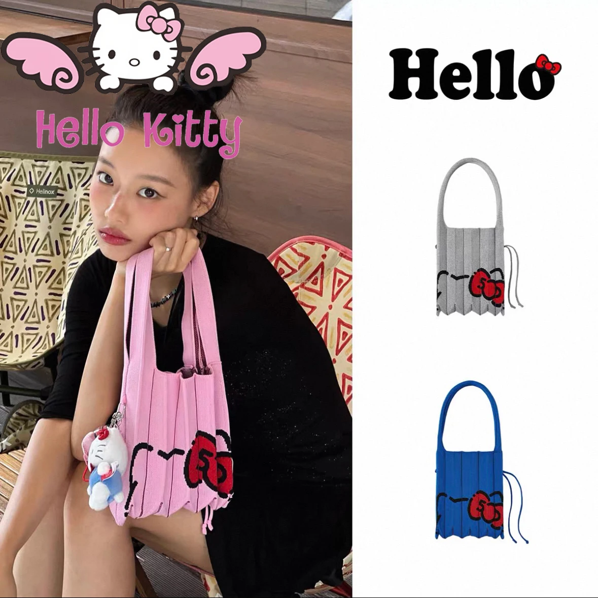 MINISO Hello kitty South Korea co-branded pleated knit bag cute cartoon Women's fashionable underarm bag Girl Gift shoulder bag
MINISO Hello kitty South Korea co-branded pleated knit bag cute cartoon Women's fashionable underarm bag Girl Gift shoulder bag