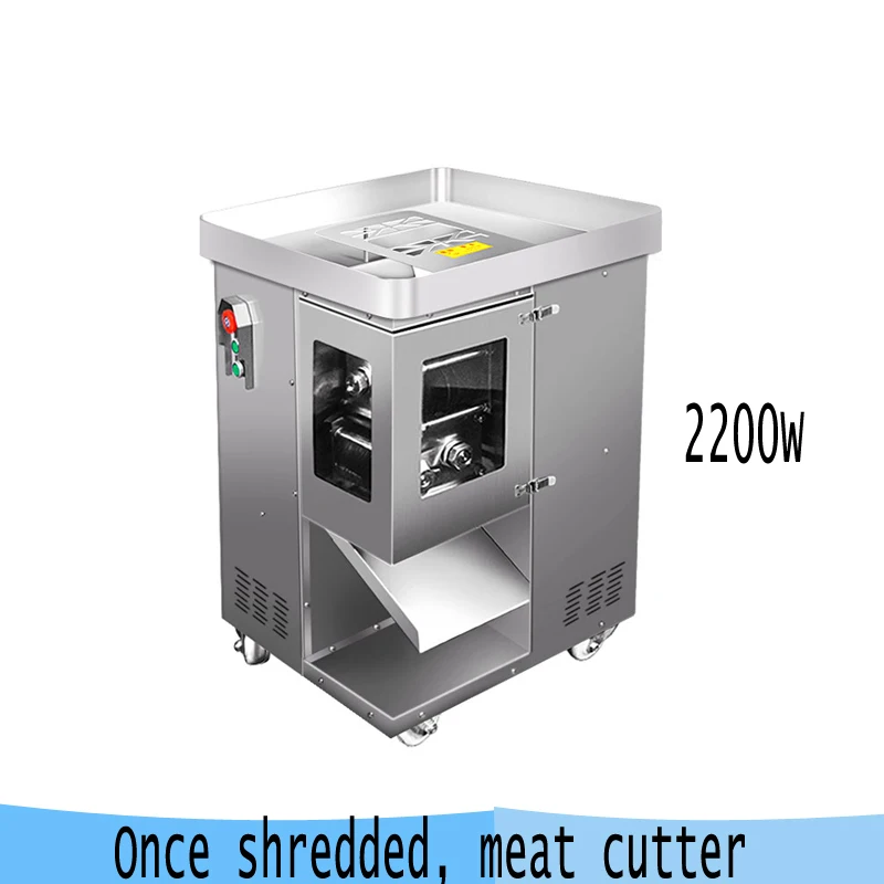 2026 New Electric Meat Cutter Multifunctional Soybean Skin Shredder 110V 220V Kitchen Appliance for Home Use
2026 New Electric Meat Cutter Multifunctional Soybean Skin Shredder 110V 220V Kitchen Appliance for Home Use