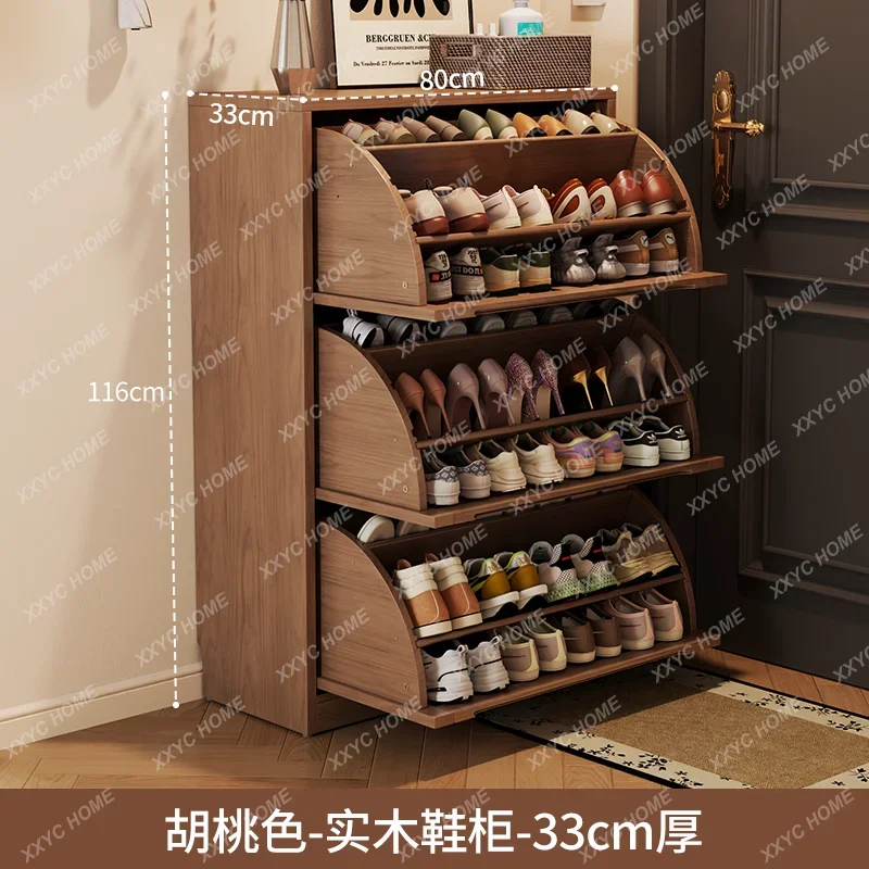 Lsolid wood tipping bucket shoe cabinet household entrance cabinet integrated door space saving small apartment shoe rack
Lsolid wood tipping bucket shoe cabinet household entrance cabinet integrated door space saving small apartment shoe rack
