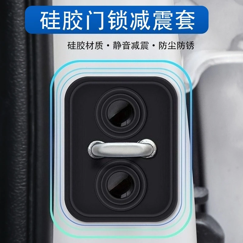 4 Pcs Universal Car Door Lock Limiter Protective Cover Modification for BMW X1 X2 X3 X5 X4 X6 X7 G30 G20 G32 G11 G12 F40 F30
4 Pcs Universal Car Door Lock Limiter Protective Cover Modification for BMW X1 X2 X3 X5 X4 X6 X7 G30 G20 G32 G11 G12 F40 F30