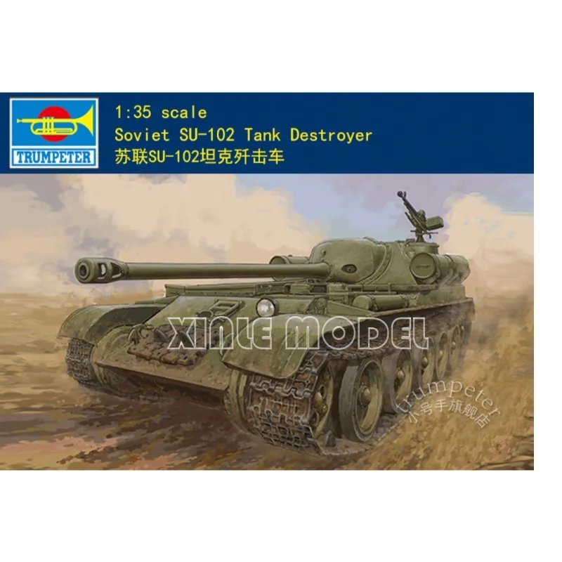 Trumpeter Plastic Assembled Tank Model Kit 09570 Soviet SU-102 SPA 1/35
Trumpeter Plastic Assembled Tank Model Kit 09570 Soviet SU-102 SPA 1/35