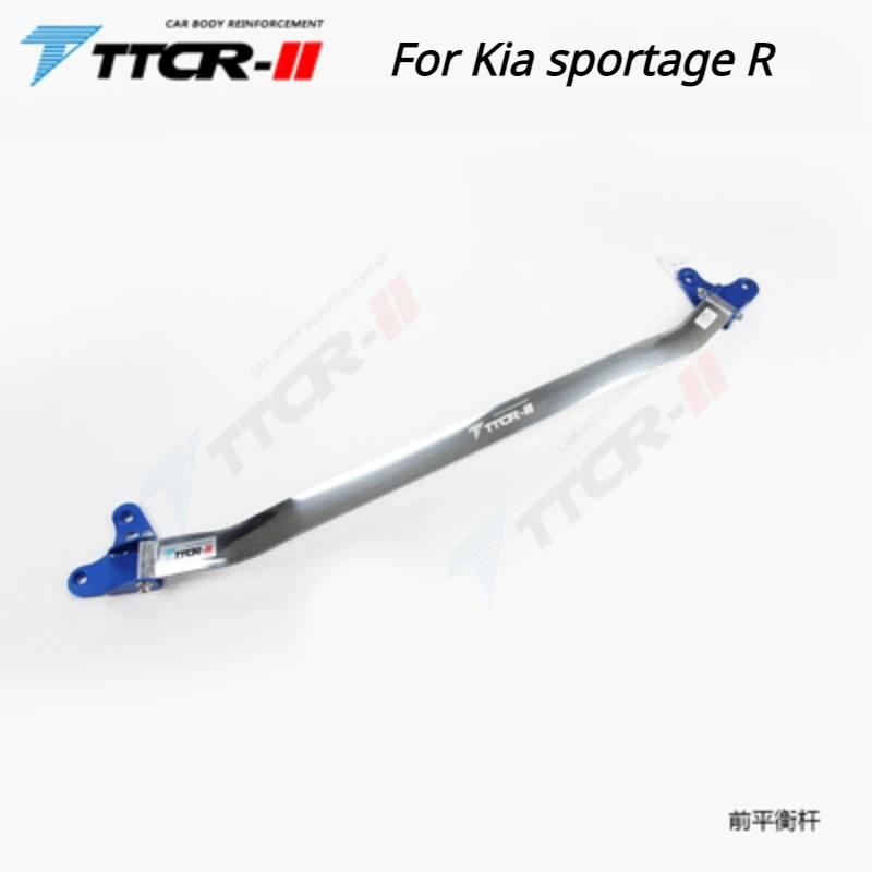 For Kia Sportage R SportageR Front Strut Bar Tower Brace Suspension Arm Upper Shock Stabilizer STB Anti-Roll Sway Bars
For Kia Sportage R SportageR Front Strut Bar Tower Brace Suspension Arm Upper Shock Stabilizer STB Anti-Roll Sway Bars