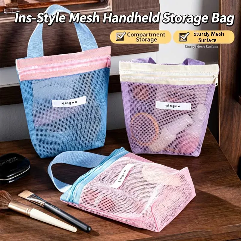 Summer Mesh Tote Bag Small Cosmetic Bag Handbag Foldable Portable Colorful Toiletry Bag Women's Beach Swim Travel Storage Bags
Summer Mesh Tote Bag Small Cosmetic Bag Handbag Foldable Portable Colorful Toiletry Bag Women's Beach Swim Travel Storage Bags