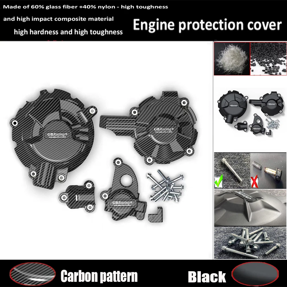 Motorcycles Engine Protection Cover Set For BMW S1000XR 2020-2024 S1000XR TE 2024
Motorcycles Engine Protection Cover Set For BMW S1000XR 2020-2024 S1000XR TE 2024