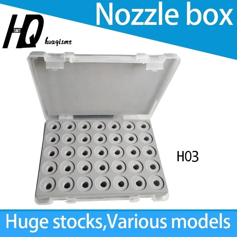 Nozzle box used for CM402 CM602 NPM chip mounter nozzles storage case SMT spare parts
Nozzle box used for CM402 CM602 NPM chip mounter nozzles storage case SMT spare parts